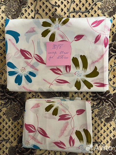 Ткани СССР и 90х