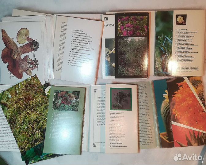 Наборы открыток СССР