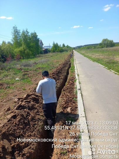 Копка траншей ручной