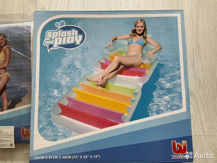 Новый надувной шезлонг и матрас bestway