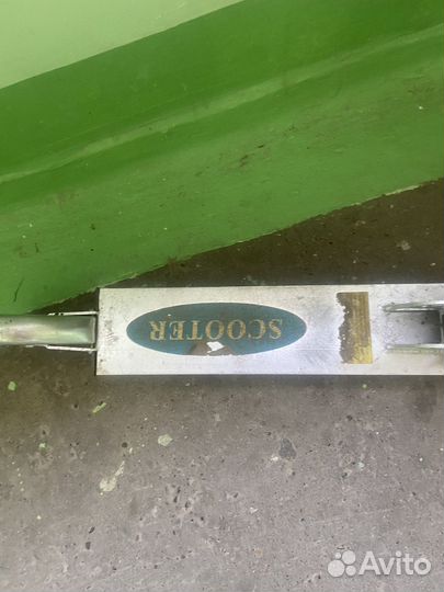 Детский самокат