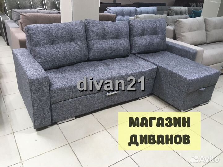 Диван. Диван Новый Угловой, Трансформер