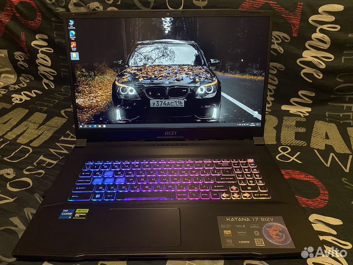 Msi katana 17 B12V