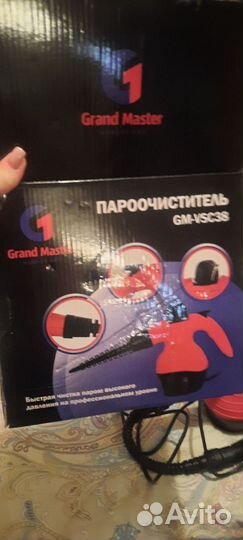 Пароочиститель