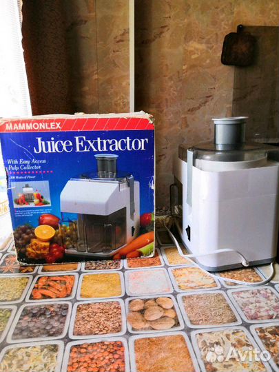 Соковыжималка