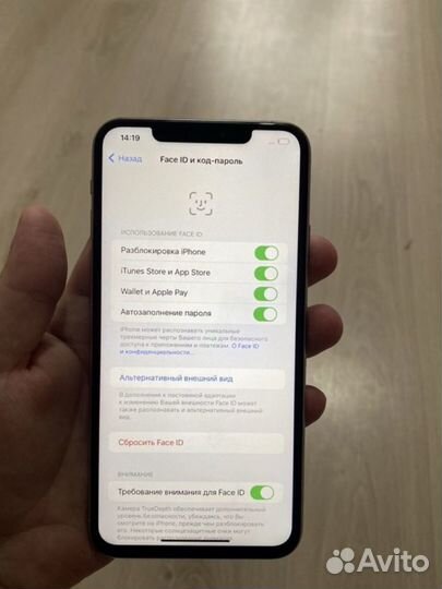 iPhone 11 Pro Max, 256 ГБ