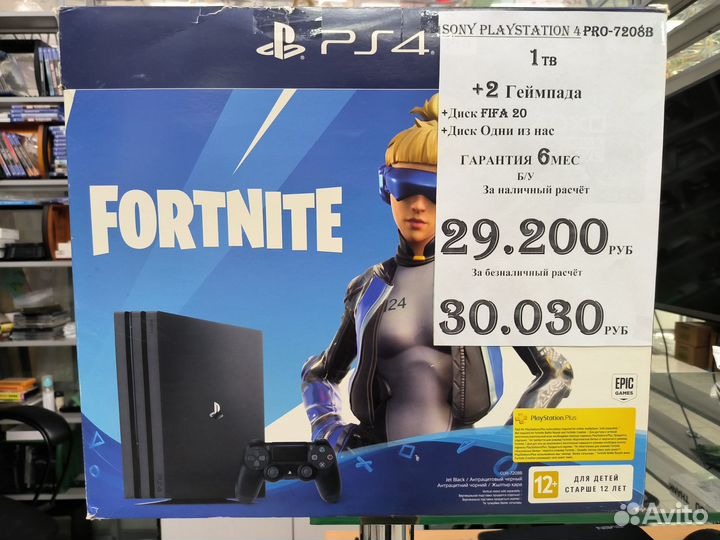 Игровые приставки PS4