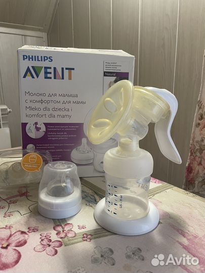 Молокоотсос avent ручной