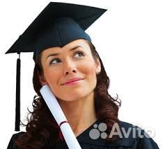 Репетитор по географии, обществознанию, истории