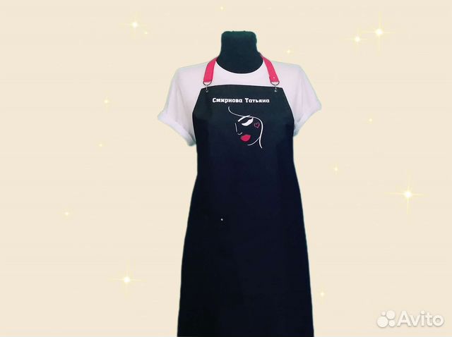 Фартук рабочий с логотипом