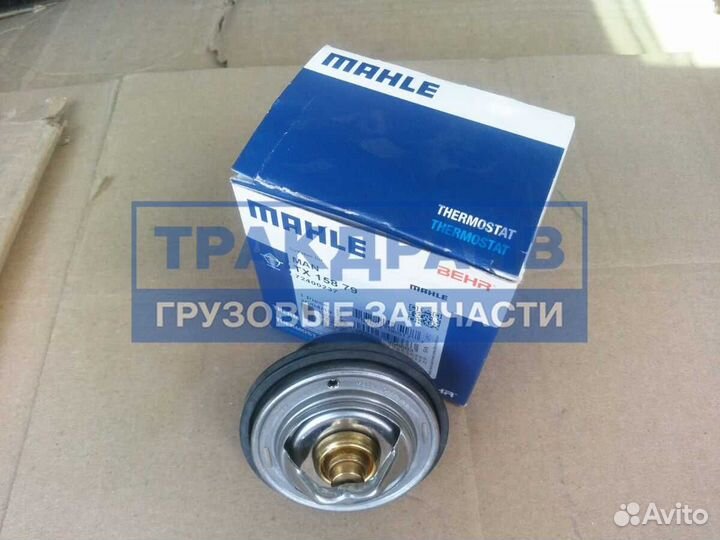 Термостат ман тгс тгх двигатель D2066LF 79 градусов