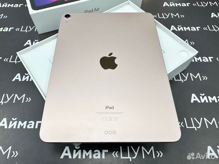 iPad Air 4 (10,9”) 256Gb Wi-Fi Rose Gold