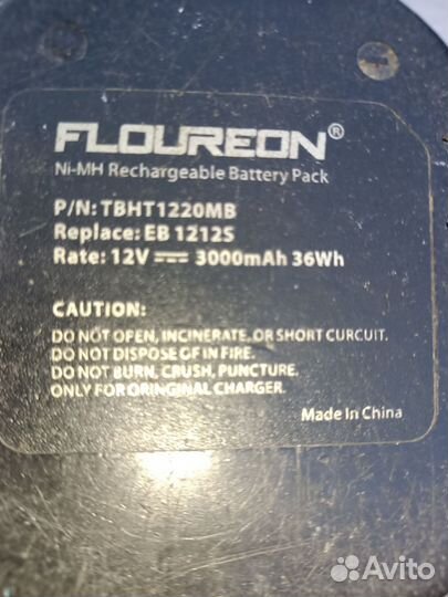 Аккумуляторная дрель шуруповерт Hitachi DS12 DVF3