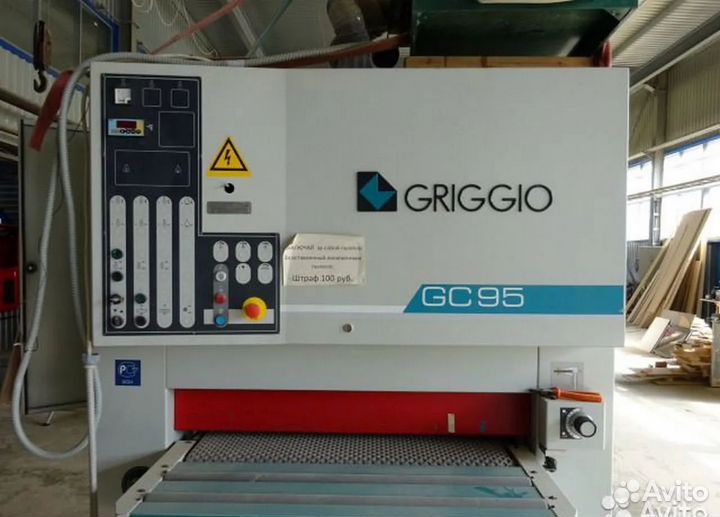 Станки б/у для деревообработки