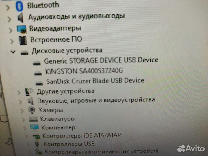 Моноблок IRU AIO M22
