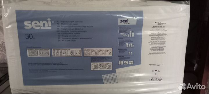 Памперсы для взрослых seni 3 L