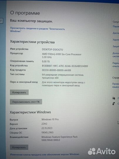 Игровой пк с 2 видеокартами