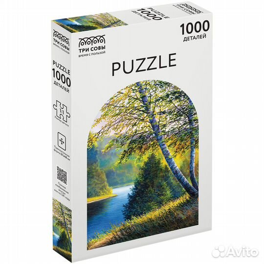 Пазл 1000 элементов три совы 