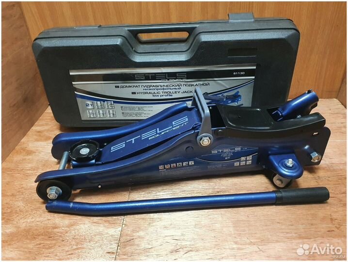 Аренда домкрата