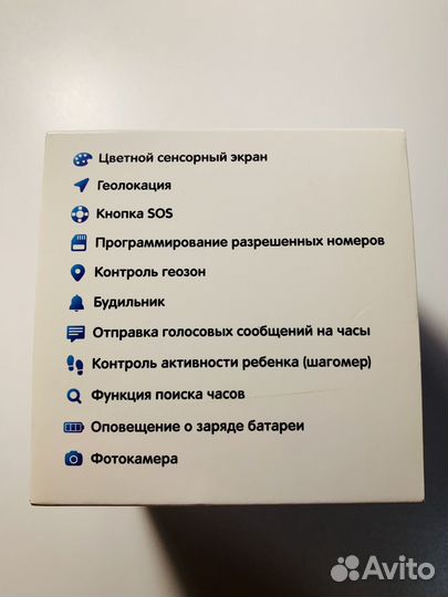 Детские часы с gps