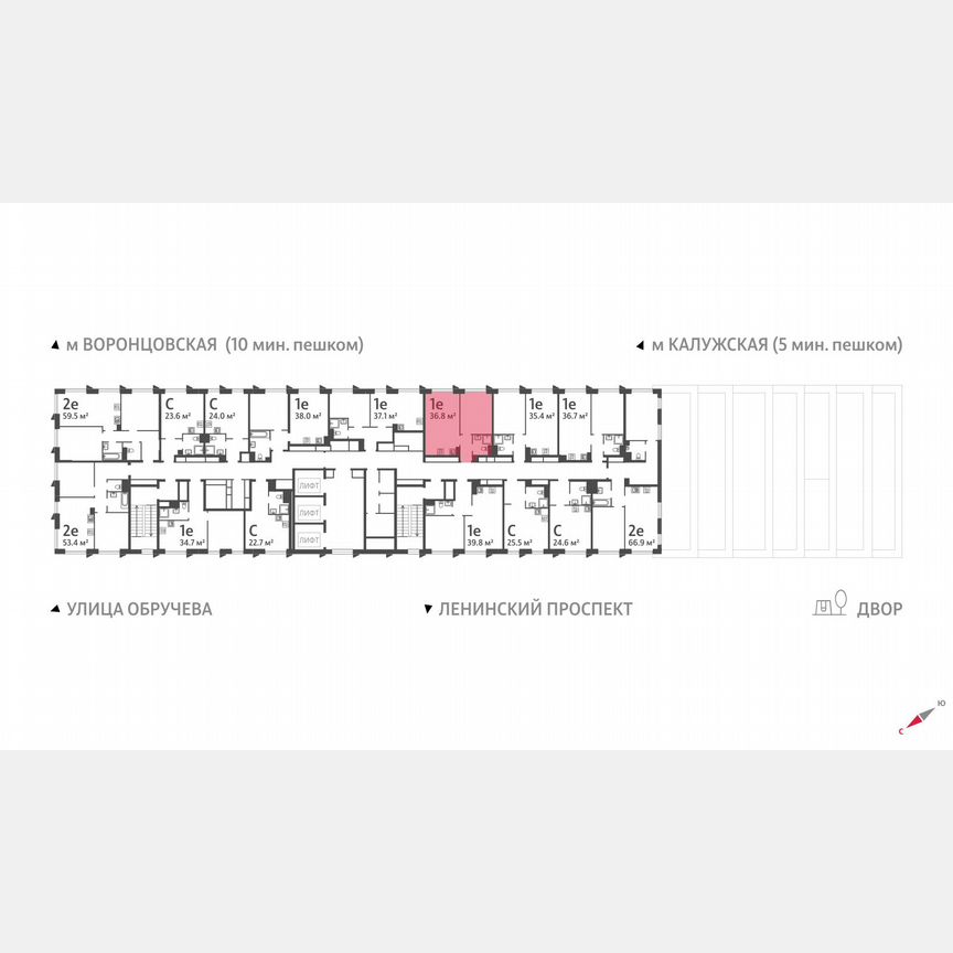 1-к. квартира, 36,8 м², 34/58 эт.
