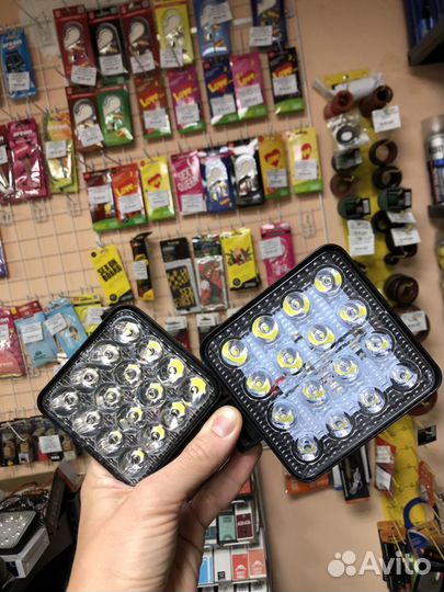 Вспышки фсо/Фары противотуманные/Туманки