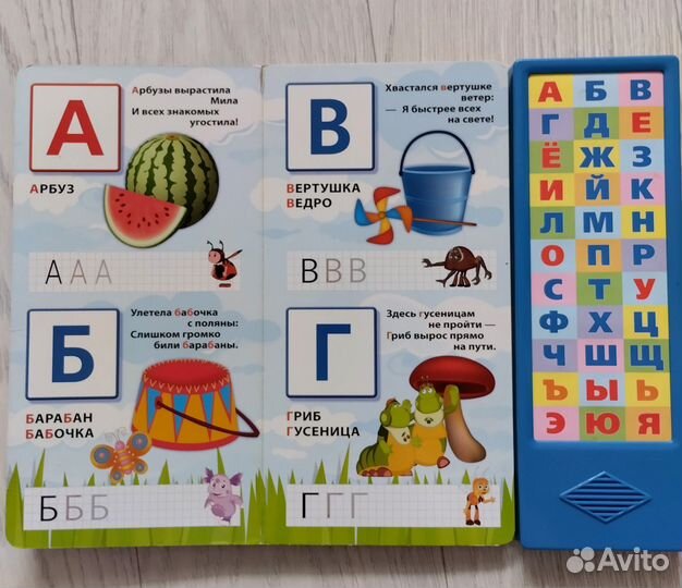 Развивающие книги для детей пакетом