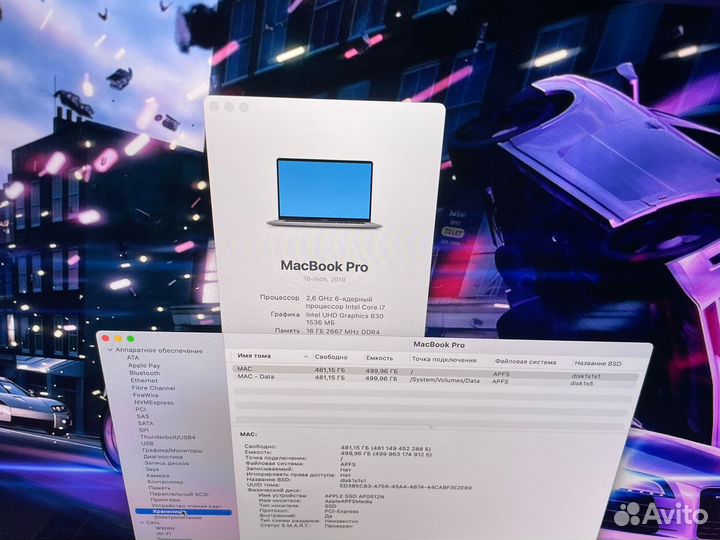 Macbook pro 16 2019 i7/16/500/11 циклов