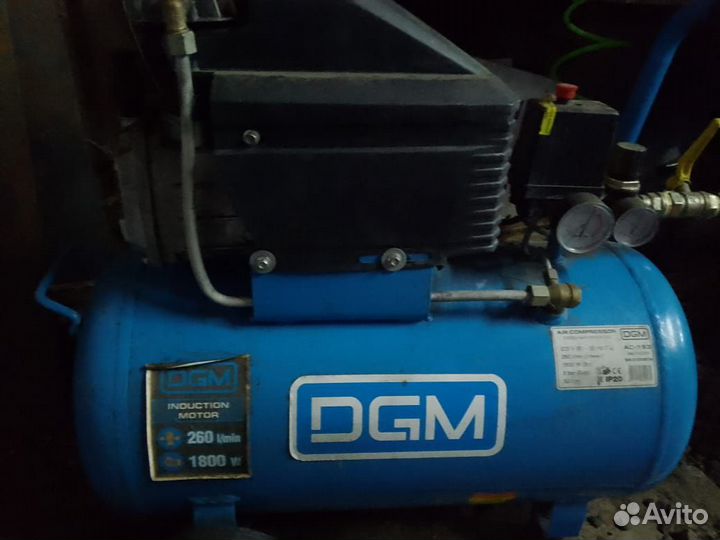 Компрессор воздушный 50 литров DGM