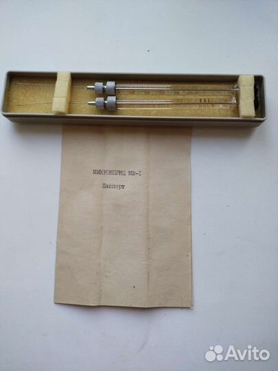 Микрошприцы для хроматографа