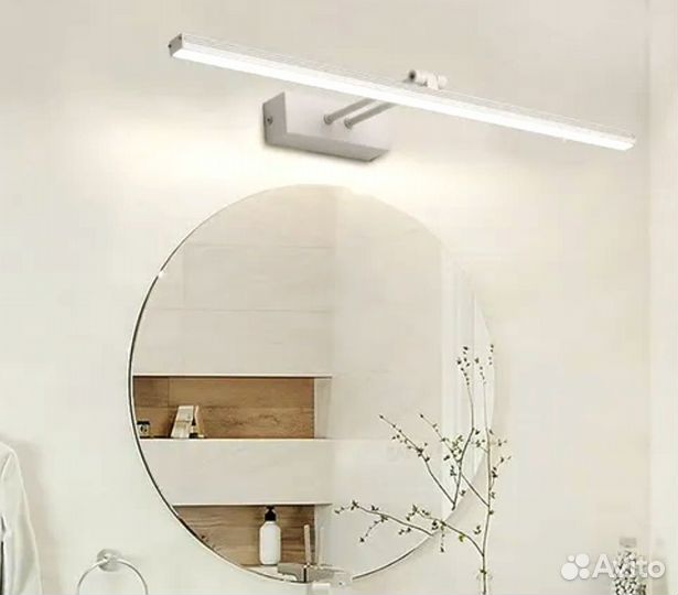 Светильник новый люминисцентный настенный