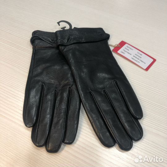 Перчатки женские кожаные 8 размер