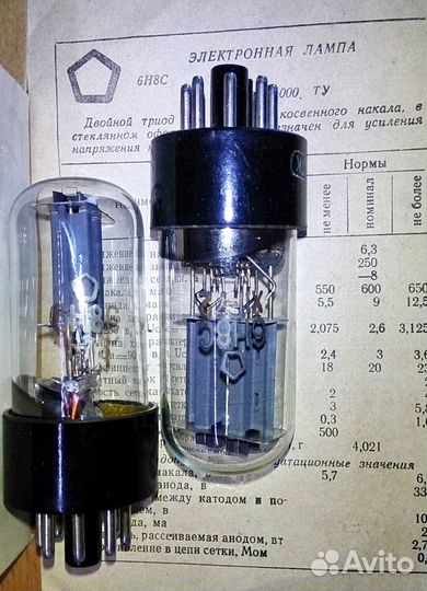 Унч - Лампы и трансформаторы, резисторы и конденс