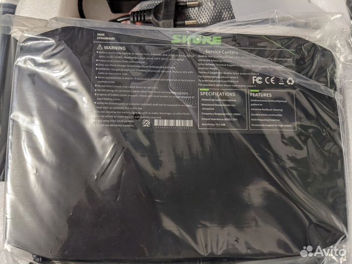 Новый микрофон shure glxd4 с базой