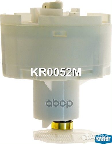 Электробензонасос KR0052M Krauf