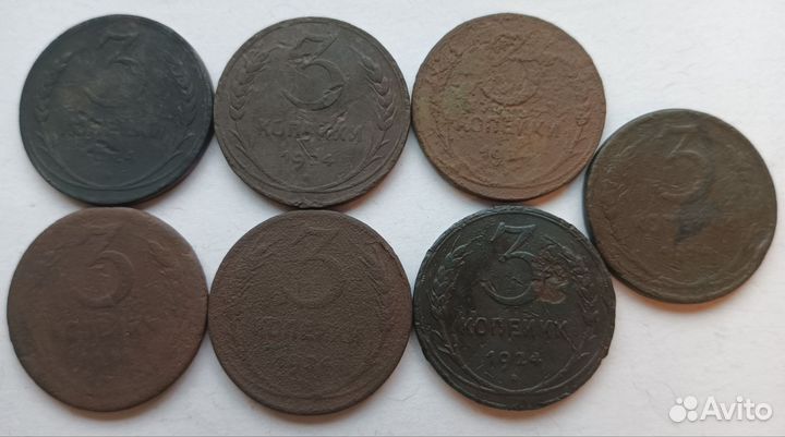 Годовой набор 1924 год