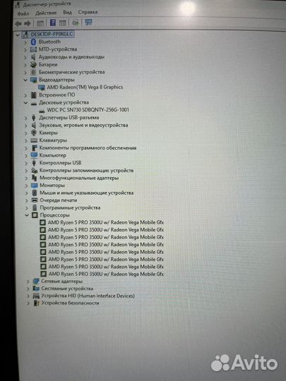 Lenovo thinkpad x395