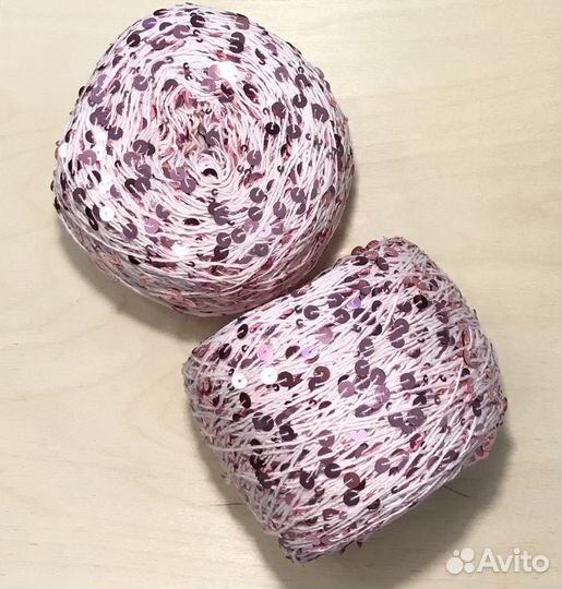 Пряжа Королевские пайетки, 50 грамм