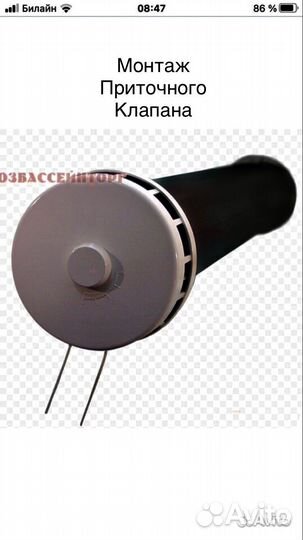 Алмазное Бурениe/ Алмазное сверление