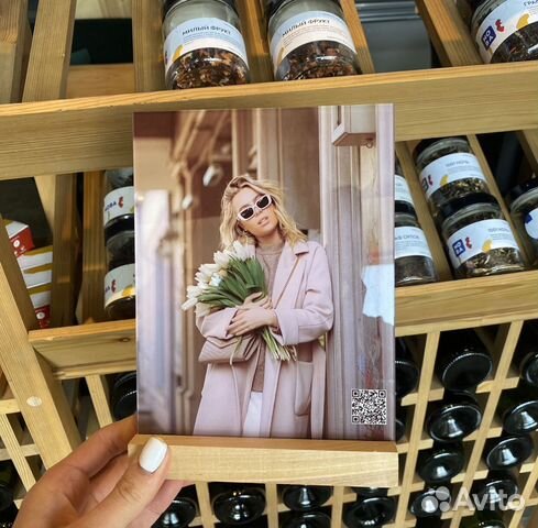 Постер на праздник