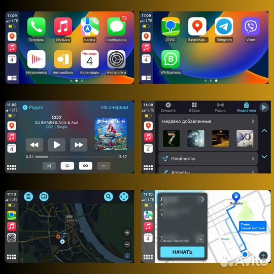 Магнитола Skoda Octavia 2 A5 с кнопками 4/64гб