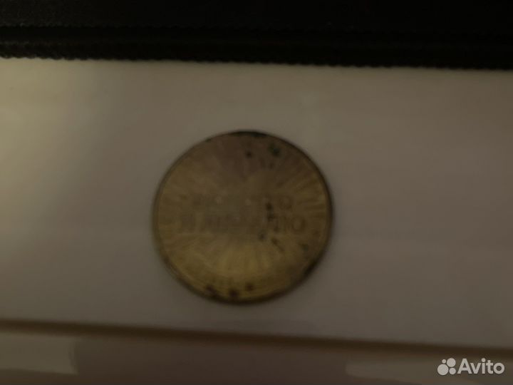 Монета Макдональдс