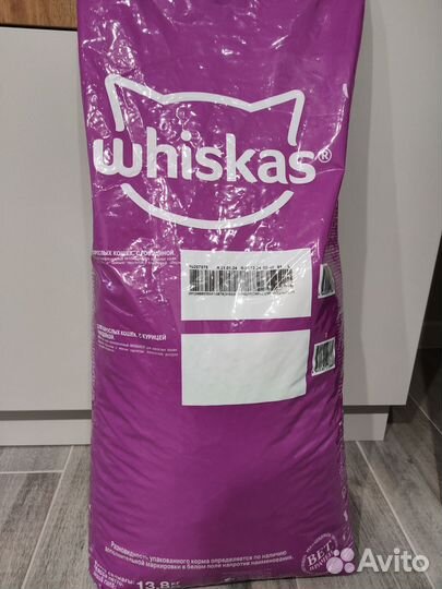 Сухой корм для кошек Вискас 13.8