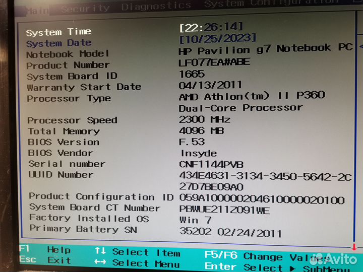 Ноутбук HP Pavilion g7 на запчати