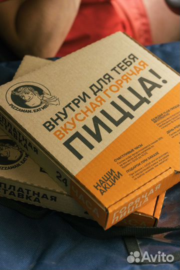 Повар (Академика Веденеева, 92)