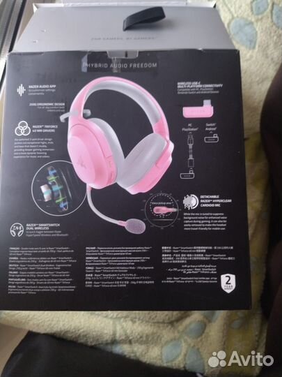 Игровые наушники с микрофоном