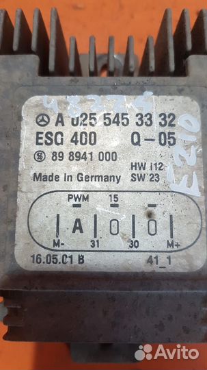 Блок управления вентилятором на Mercedes W210