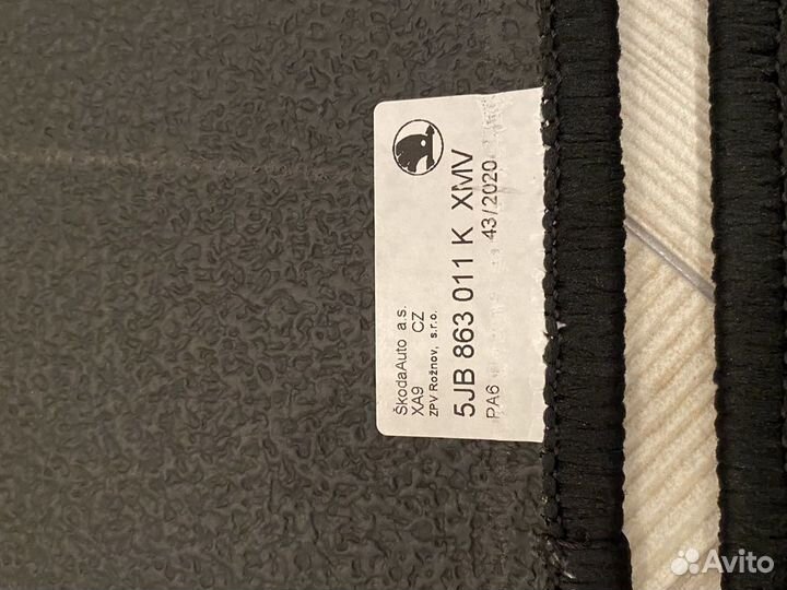 Оригинальные коврики Skoda Rapid 2020-2021г