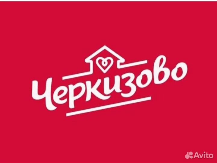 Оператор линии в производстве пищевой продукции