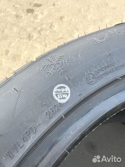 iLink SnowGripper II 275/45 R20 117T